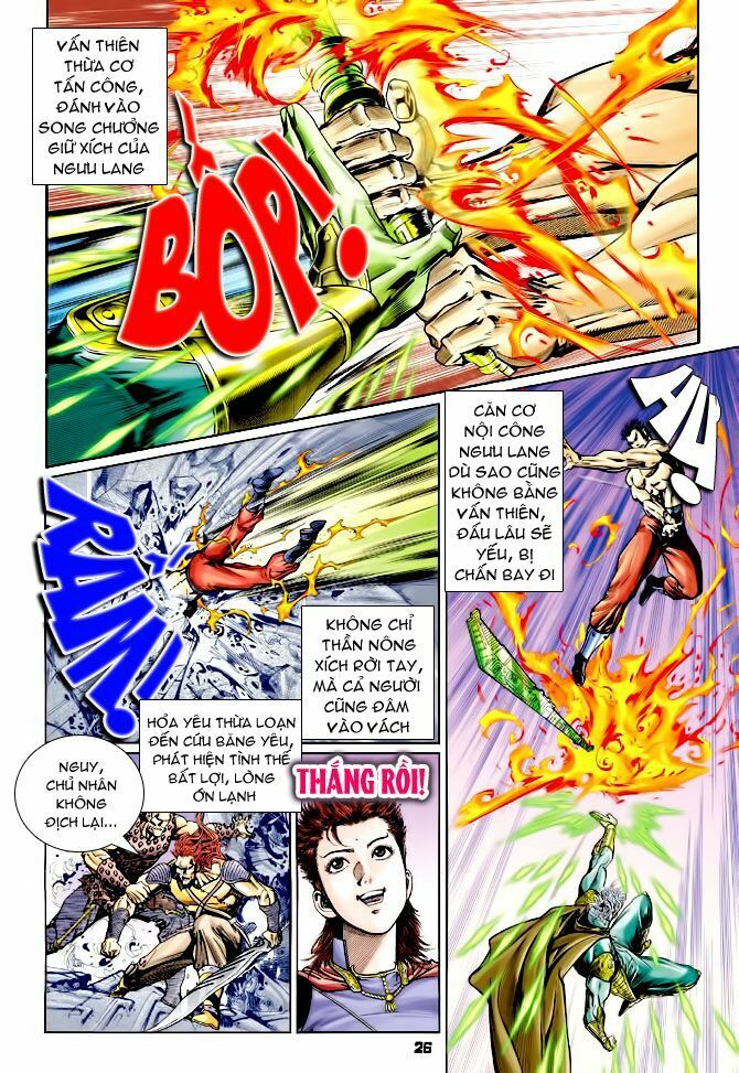 thần binh huyền kỳ i chapter 80 24