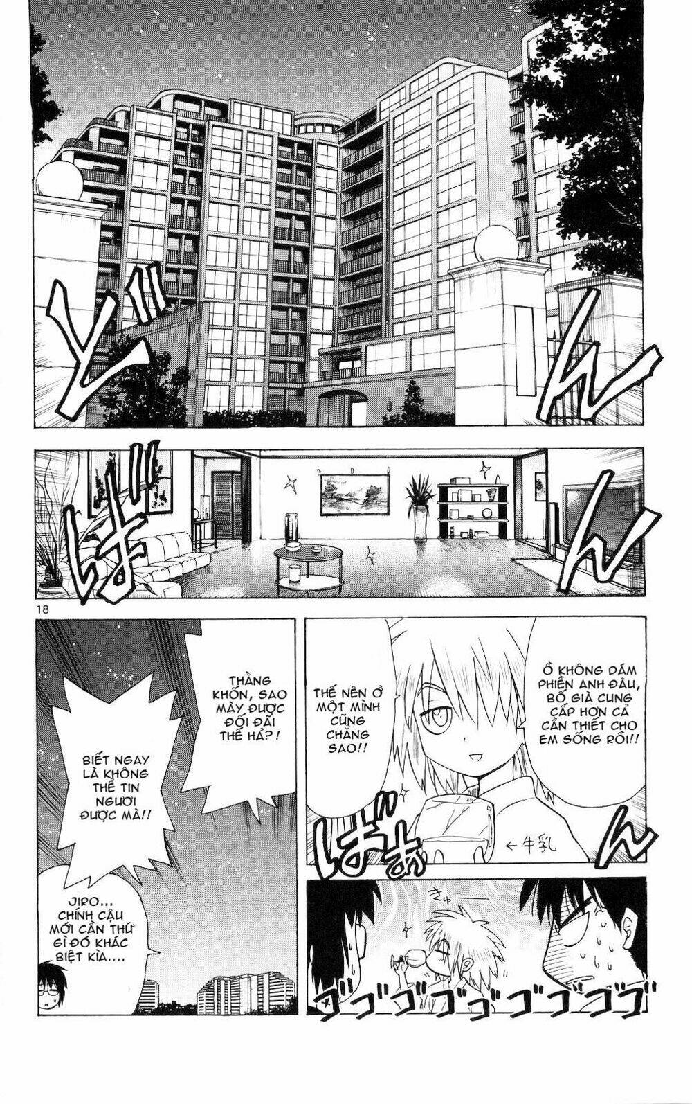 hajimete no aku (caf) chapter 60 17