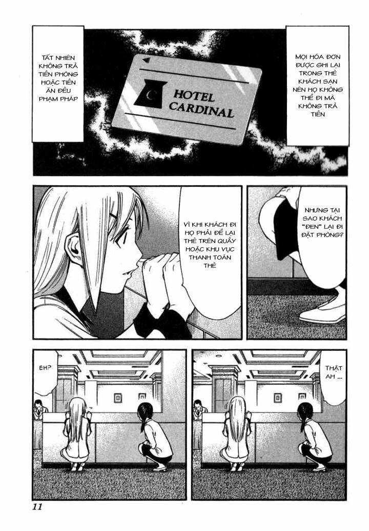 bartender chapter 104 27