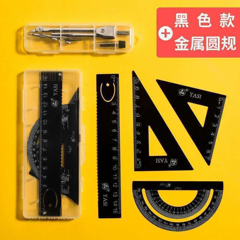 Giá thấp nhất bộ thước kim loại thước bộ 15cm thước sinh viên ins 4 bộ thước thép thước tam giác thước thước đo góc AliExpress