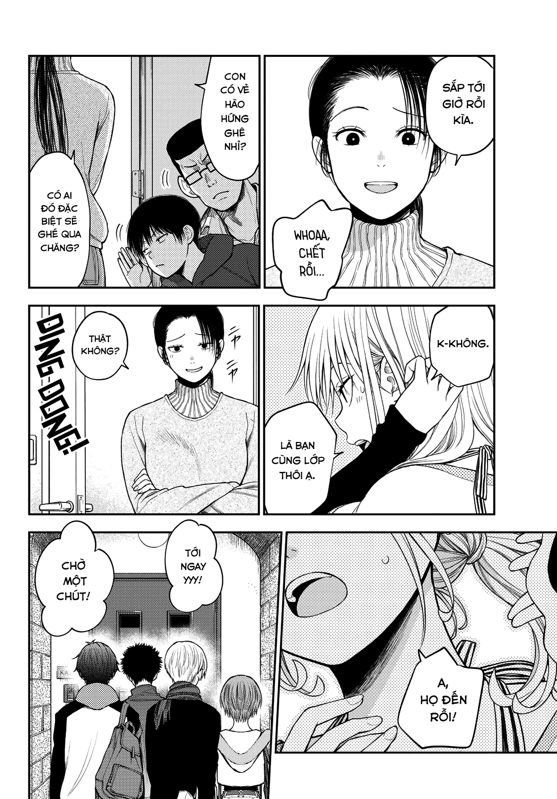 Kuroiwa Medaka Ni Watashi No Kawaii Ga Tsuujinai chapter 78 12