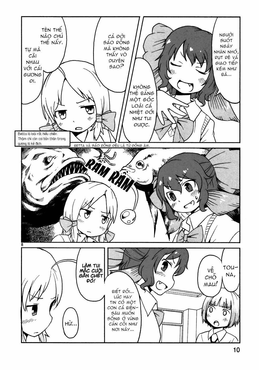 shinkaigyo no anko-san chapter 1 12