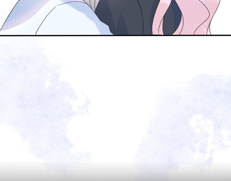 cuộc chiến tình yêu chapter 41 20