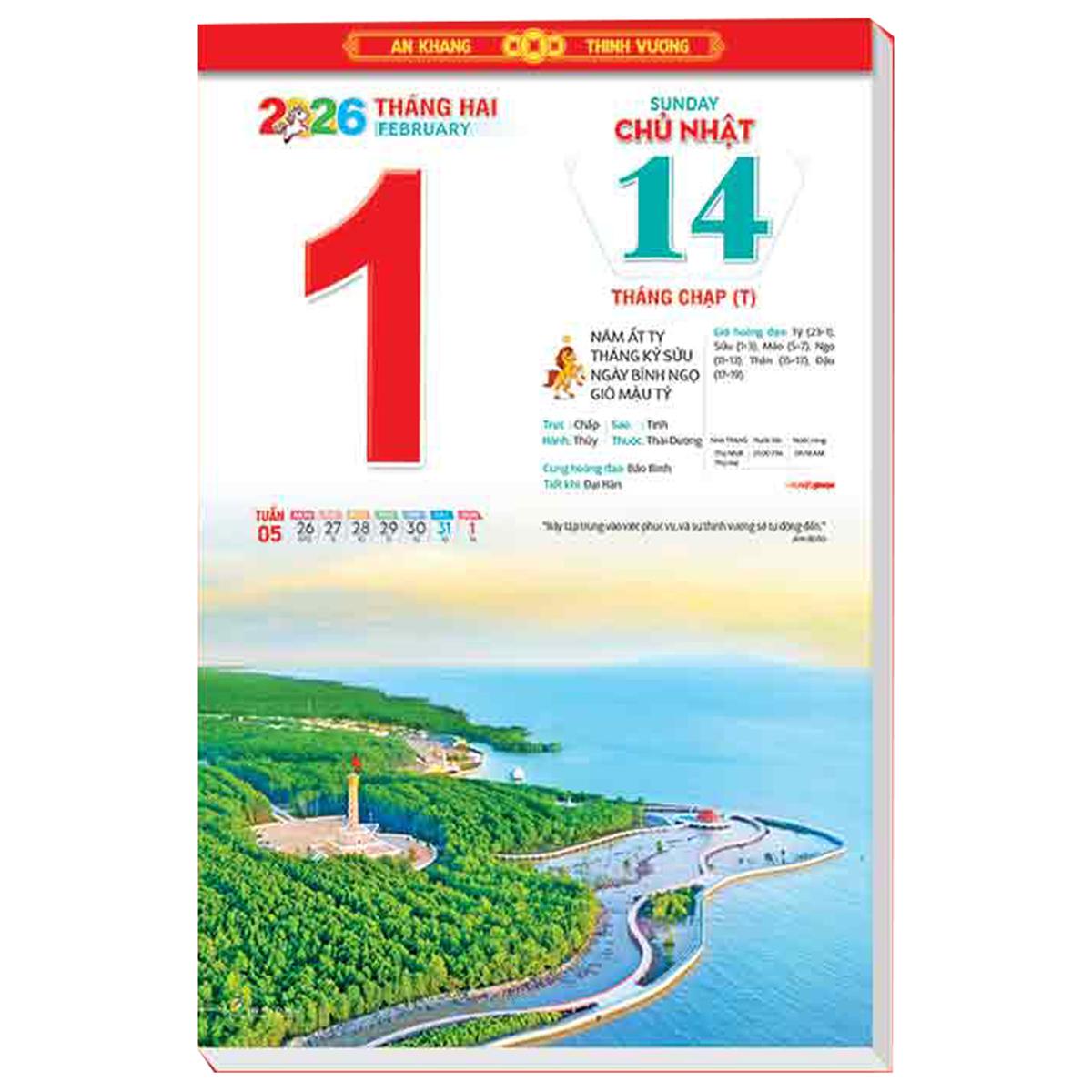 Lịch Bloc Đại Đặc Biệt 2026 - Việt Nam Kỹ Nguyên Thịnh Vượng - Phúc - Hoa Niên HN12
