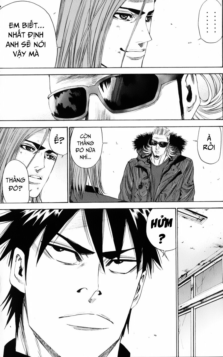 a-bout! chapter 139 8