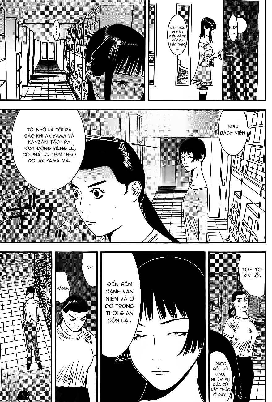 liar game chapter 163 12