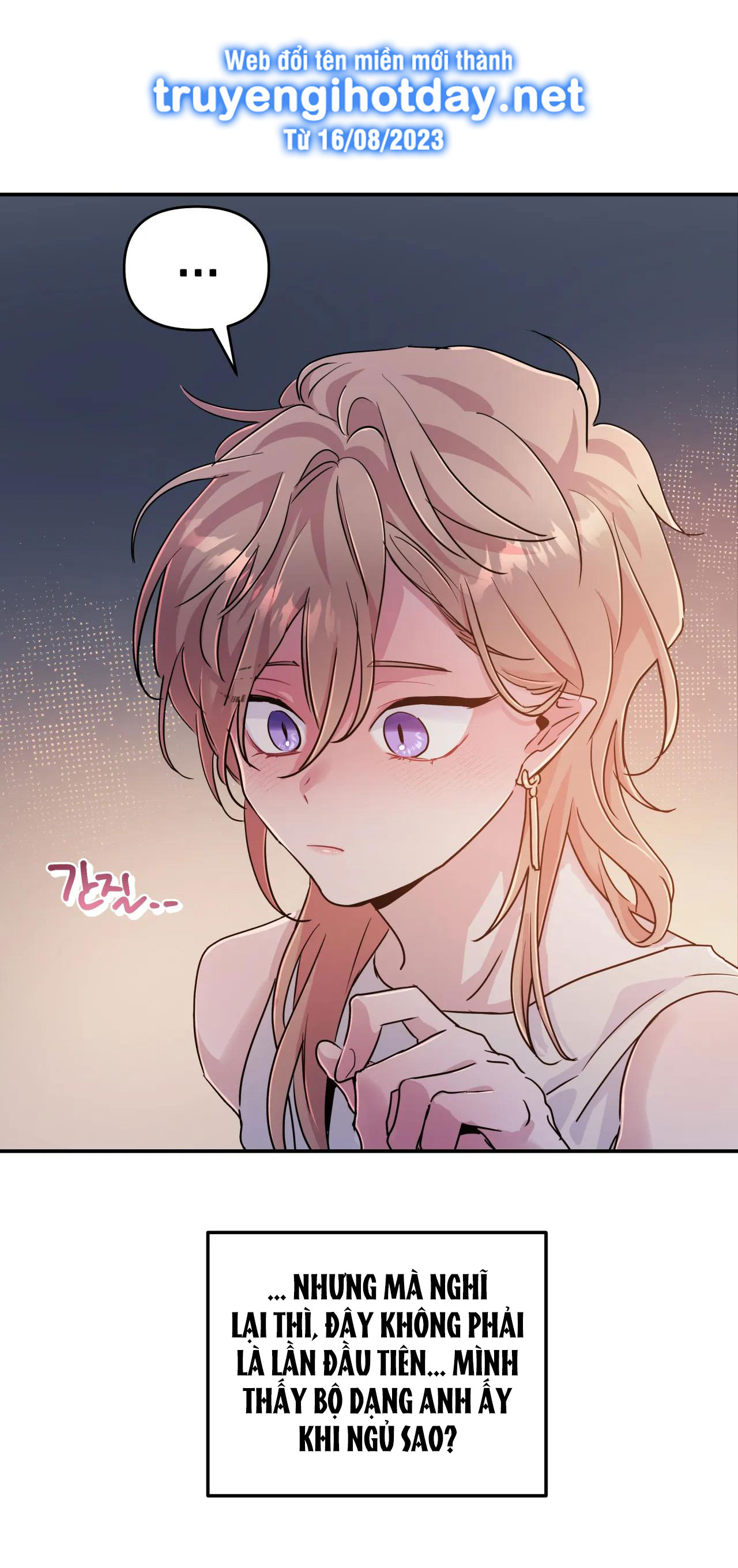 hắc vực chapter 44.1 6