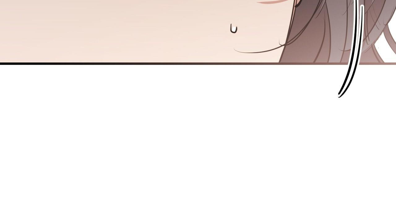 đàn thỏ của habibi chapter 36 175