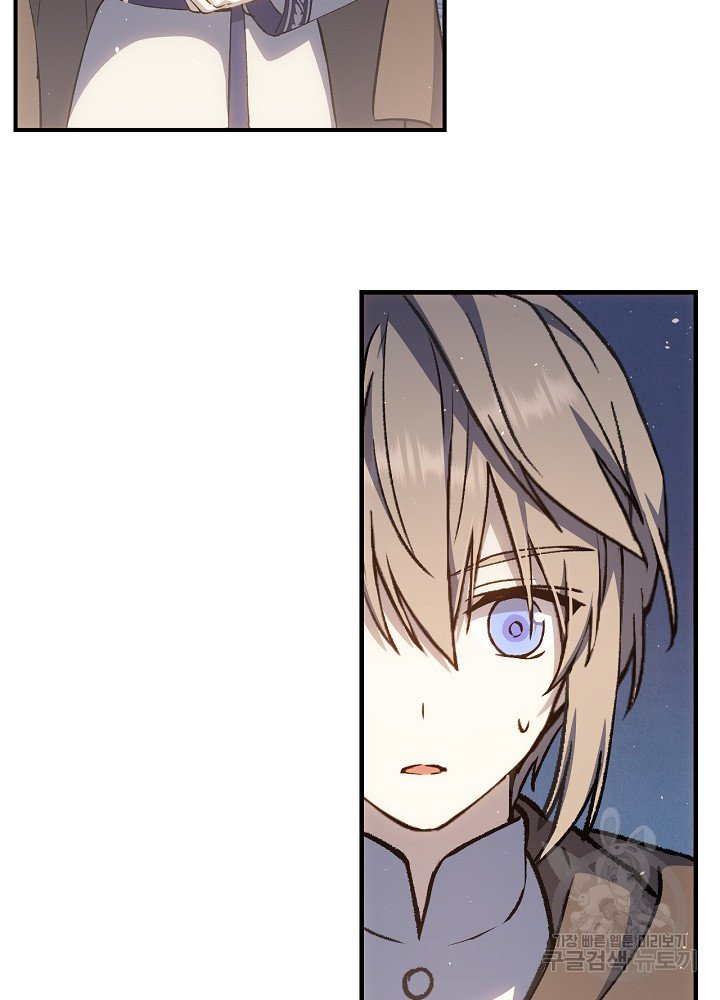 sự quay trở lại của pháp sư cấp 8 chapter 13 99