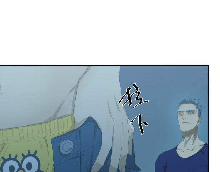 phi ngư chapter 5 71