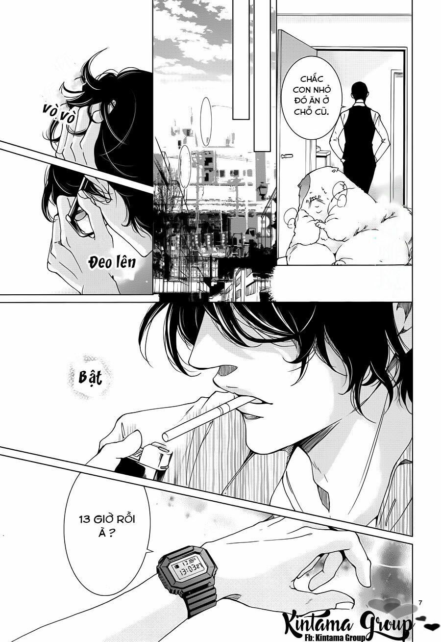 shitsuji-tachi no chinmoku chapter 1 7