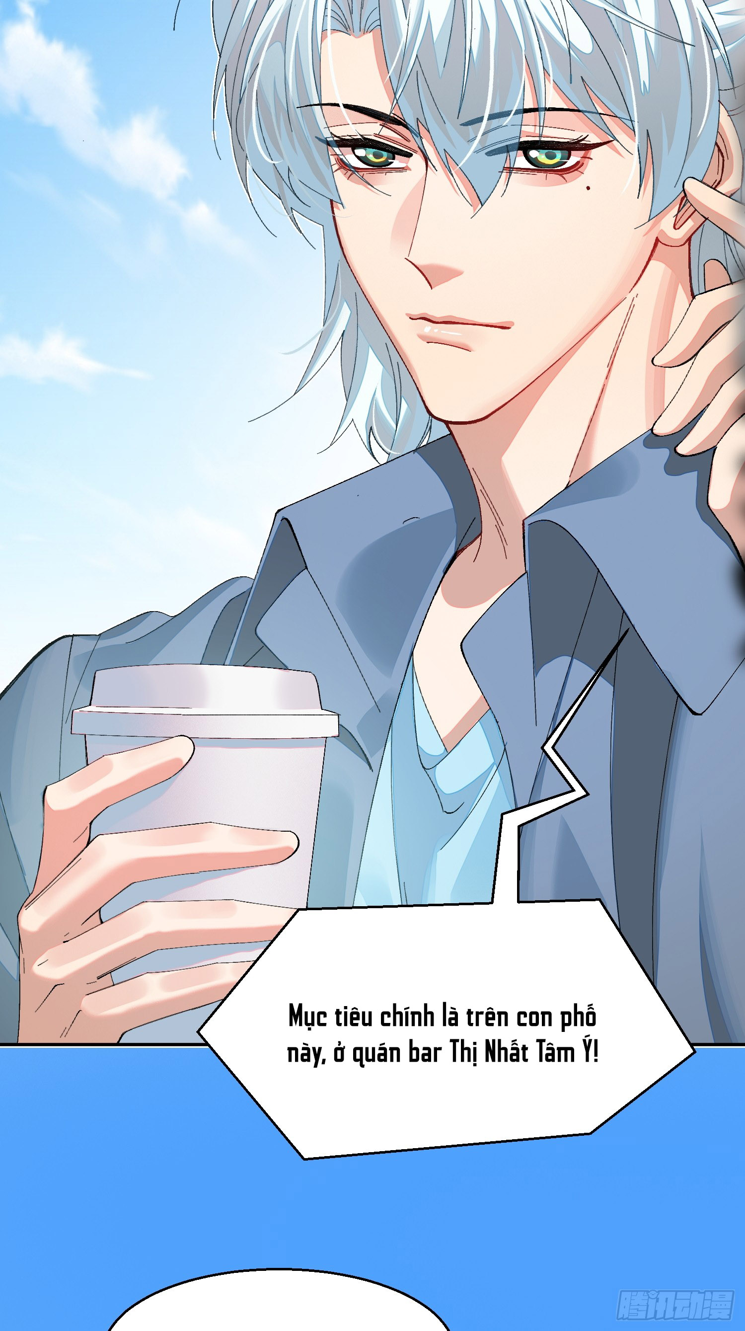 ỷ trên hiếp dưới chapter 3 1