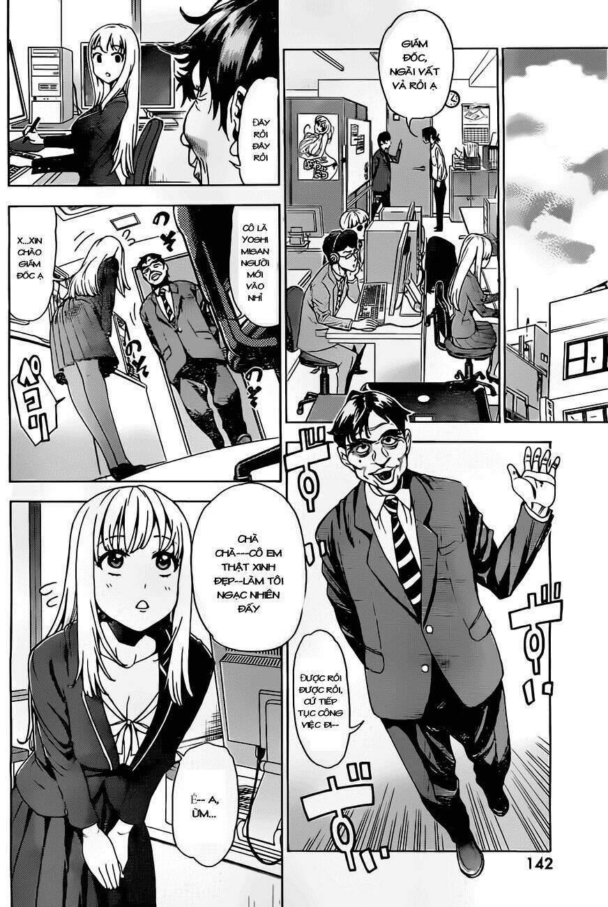 eg maker chapter 1 21