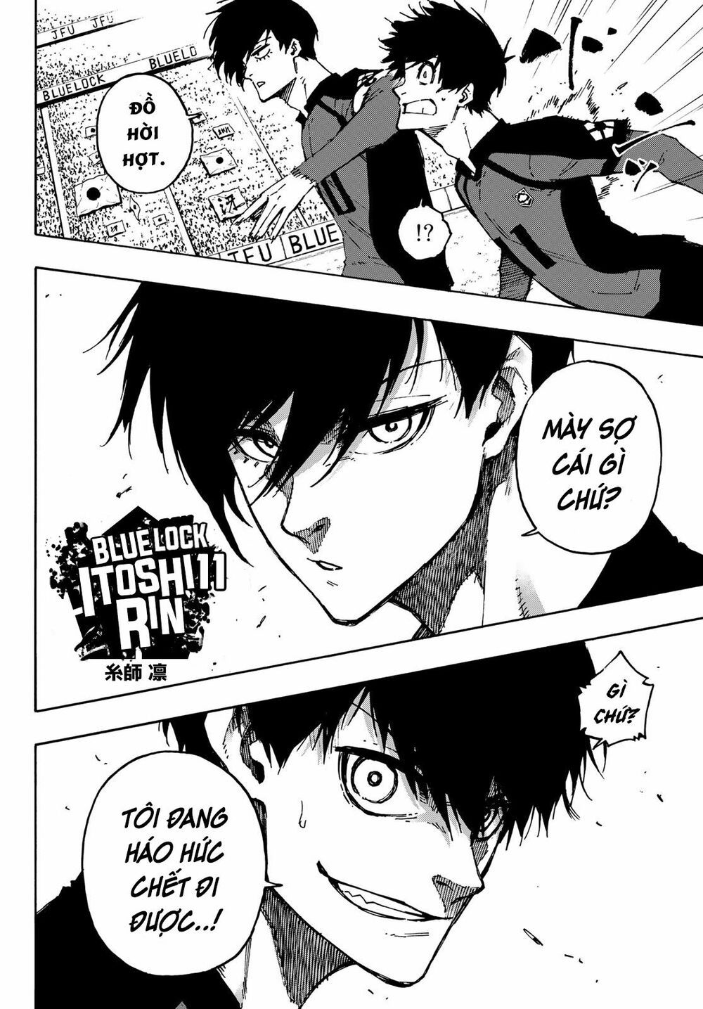 tiền đạo số 1 chapter 112 15