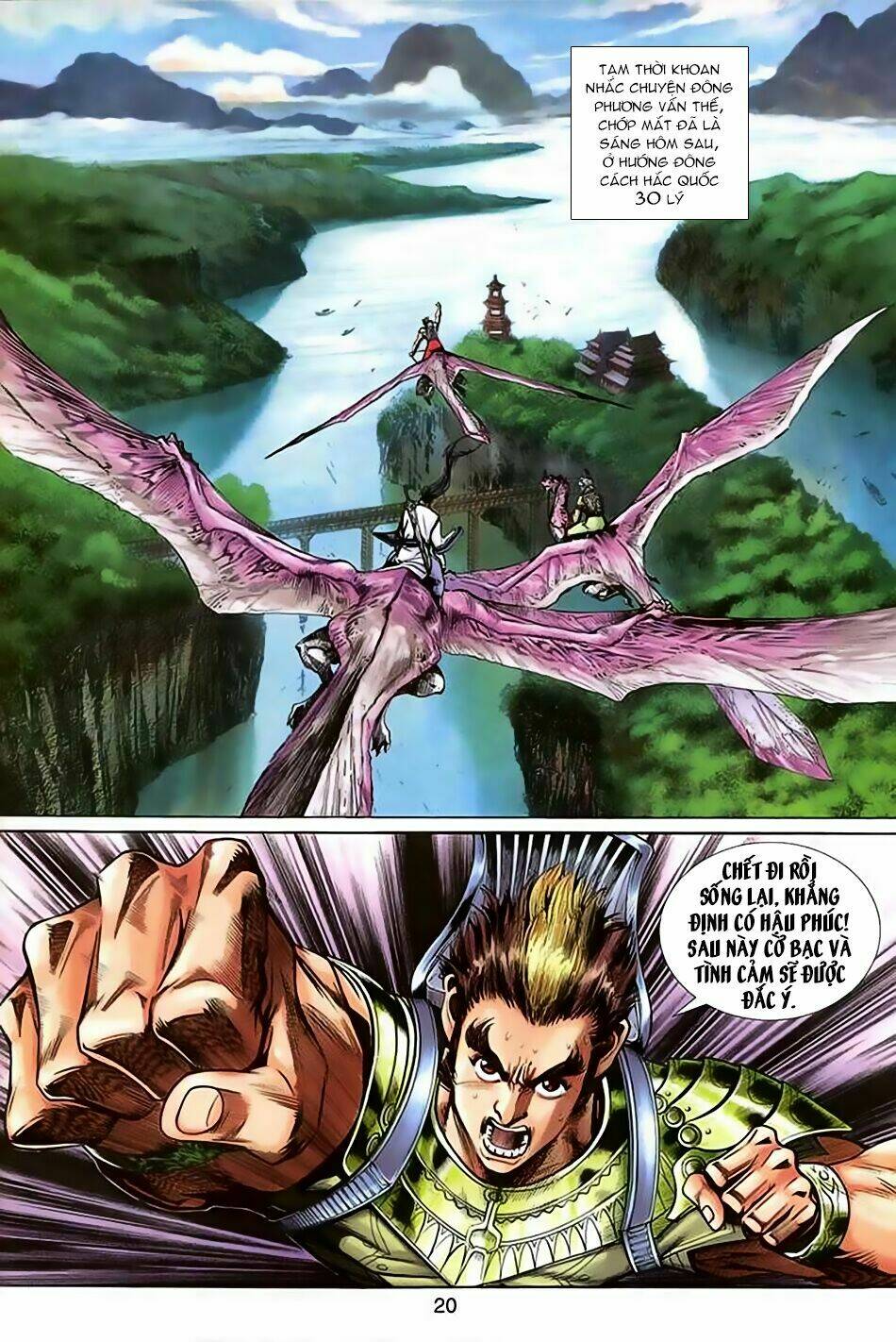 thần binh huyền kỳ 3+3.5 chapter 36 19