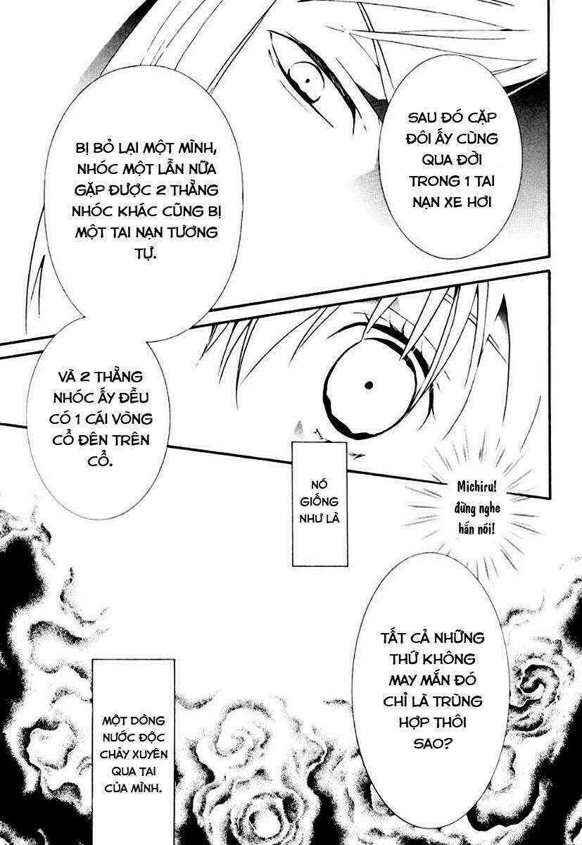 zombie-loan chapter 60 8