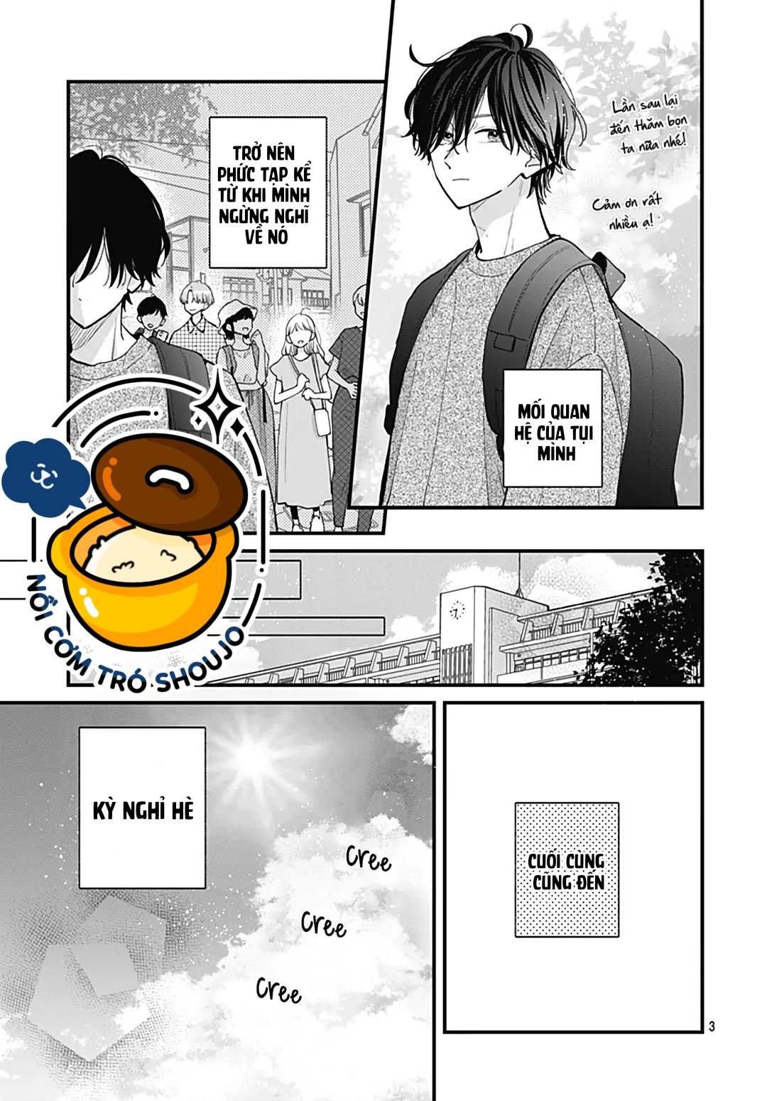 chuyện tình của ba người bạn thanh mai trúc mã chapter 24.1 4