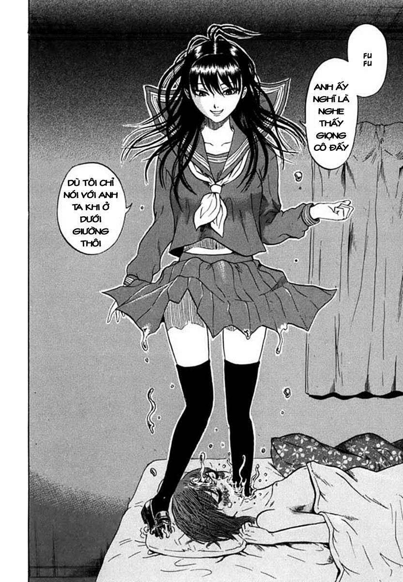 yuutai nova chapter 4 16