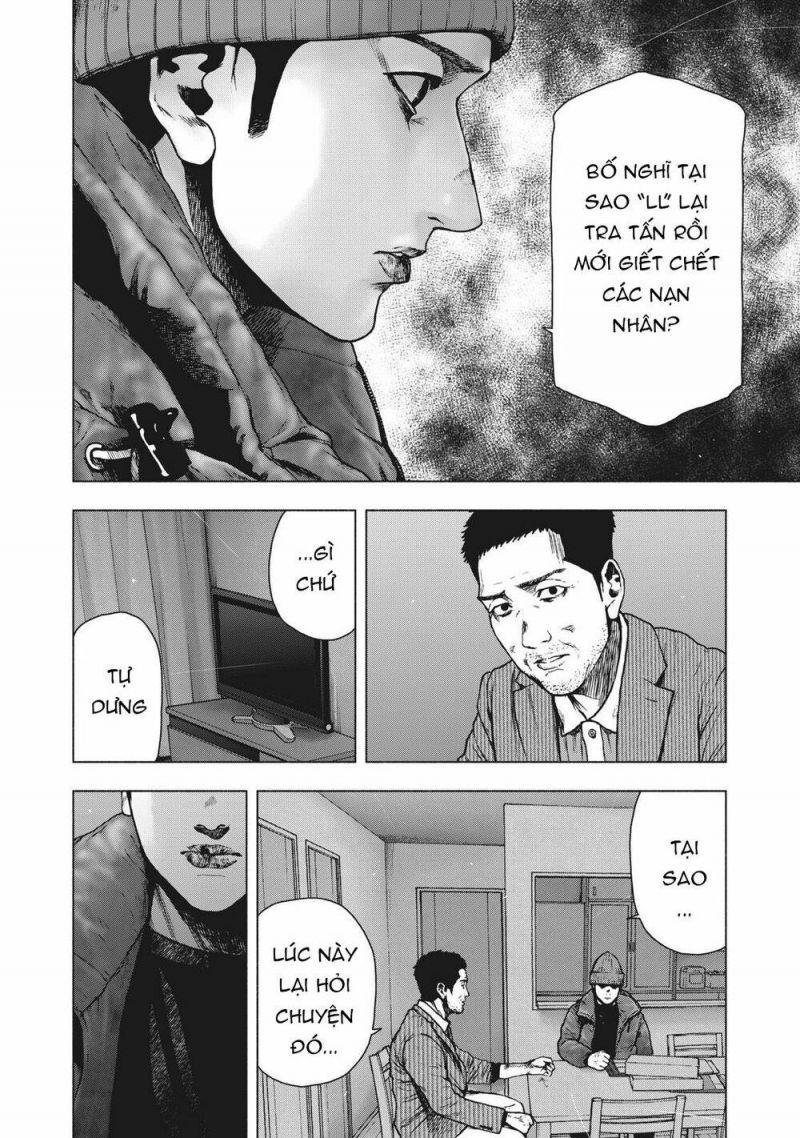 shin'ai naru boku e satsui wo komete chapter 80 18