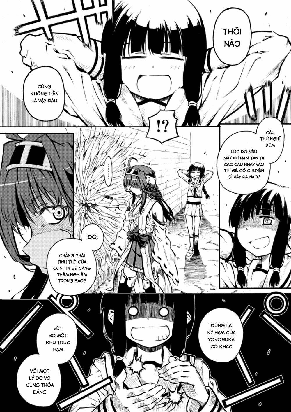 kantai collection doujinshi chapter 20 50