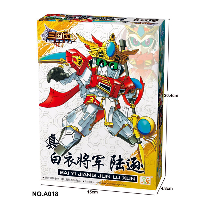 Đồ chơi lắp ráp gundam A018 - Lục Tốn