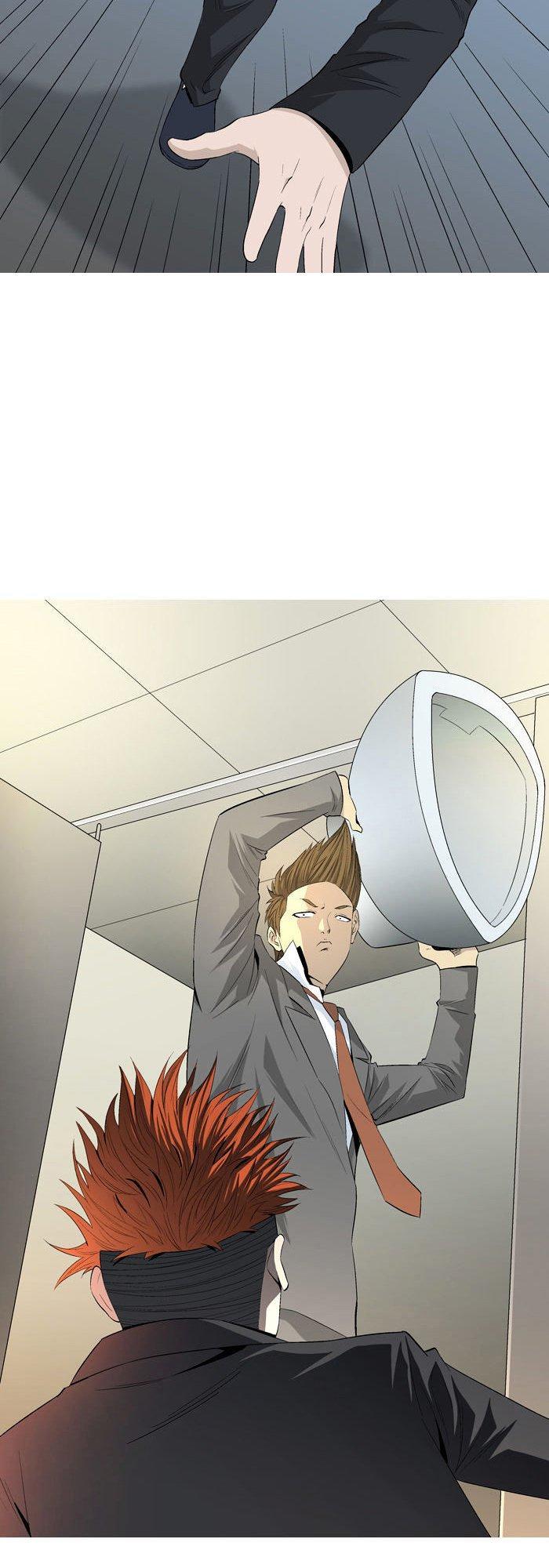 aura from another planet chapter 38 26