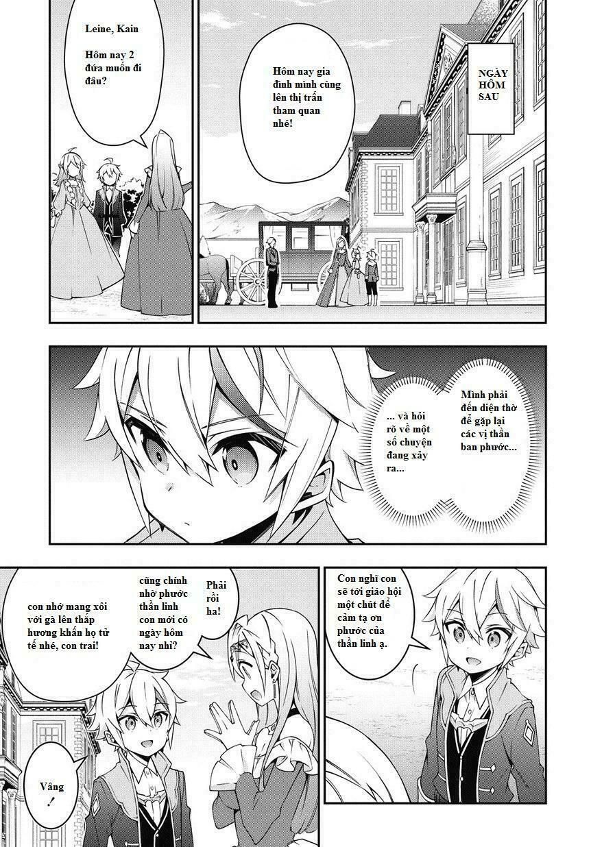 tensei kizoku no isekai boukenroku ~jichou wo shiranai kamigami no shito~ chapter 10 9