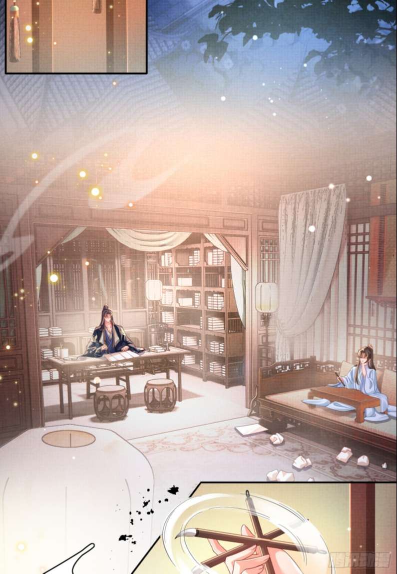 bá tổng vương phi lật xe chỉ nam chapter 36 22