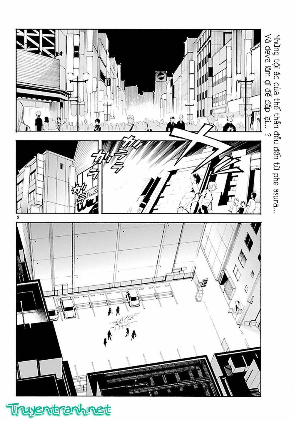 popcorn avatar chapter 15 25