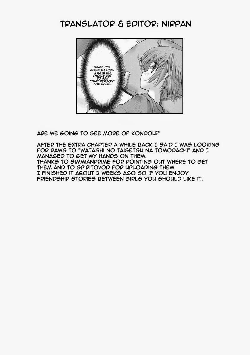 oniichan no koto nanka zenzen suki ja nai n da kara ne!! chapter 47 22