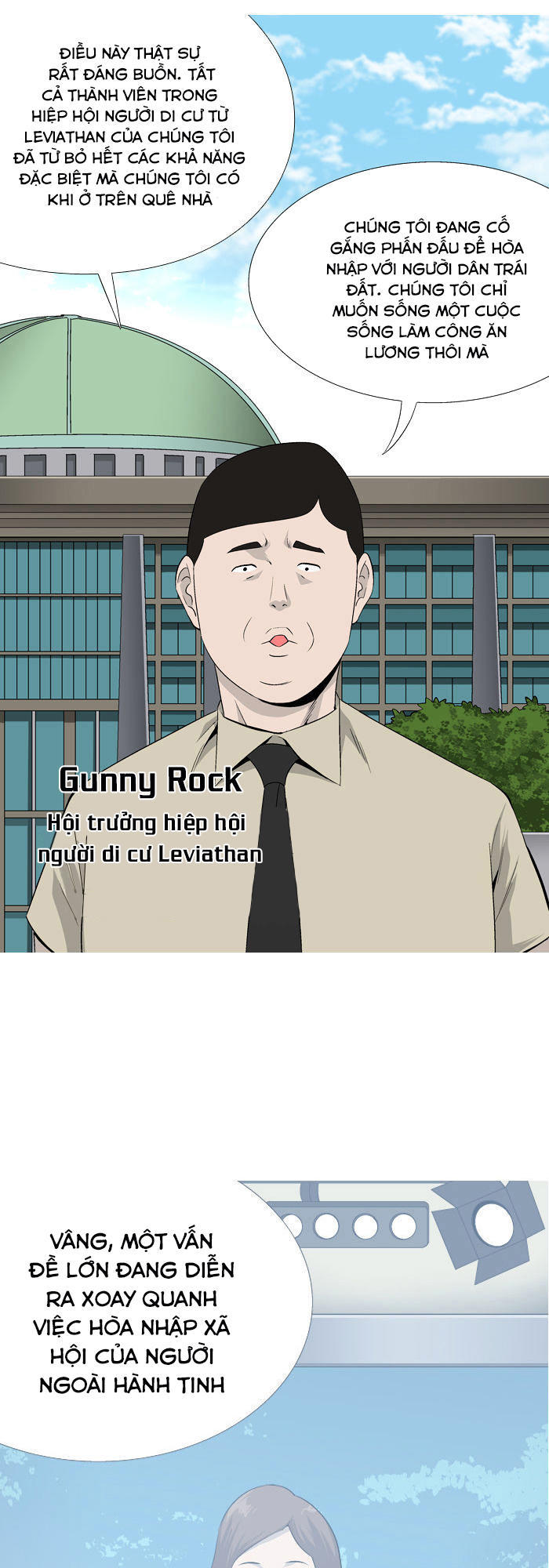 aura from another planet chapter 34 8