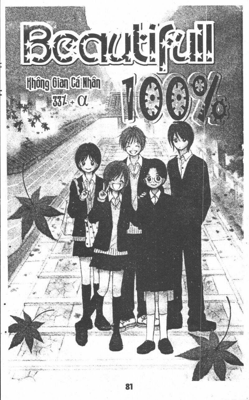 beautiful 100% chapter 7 79