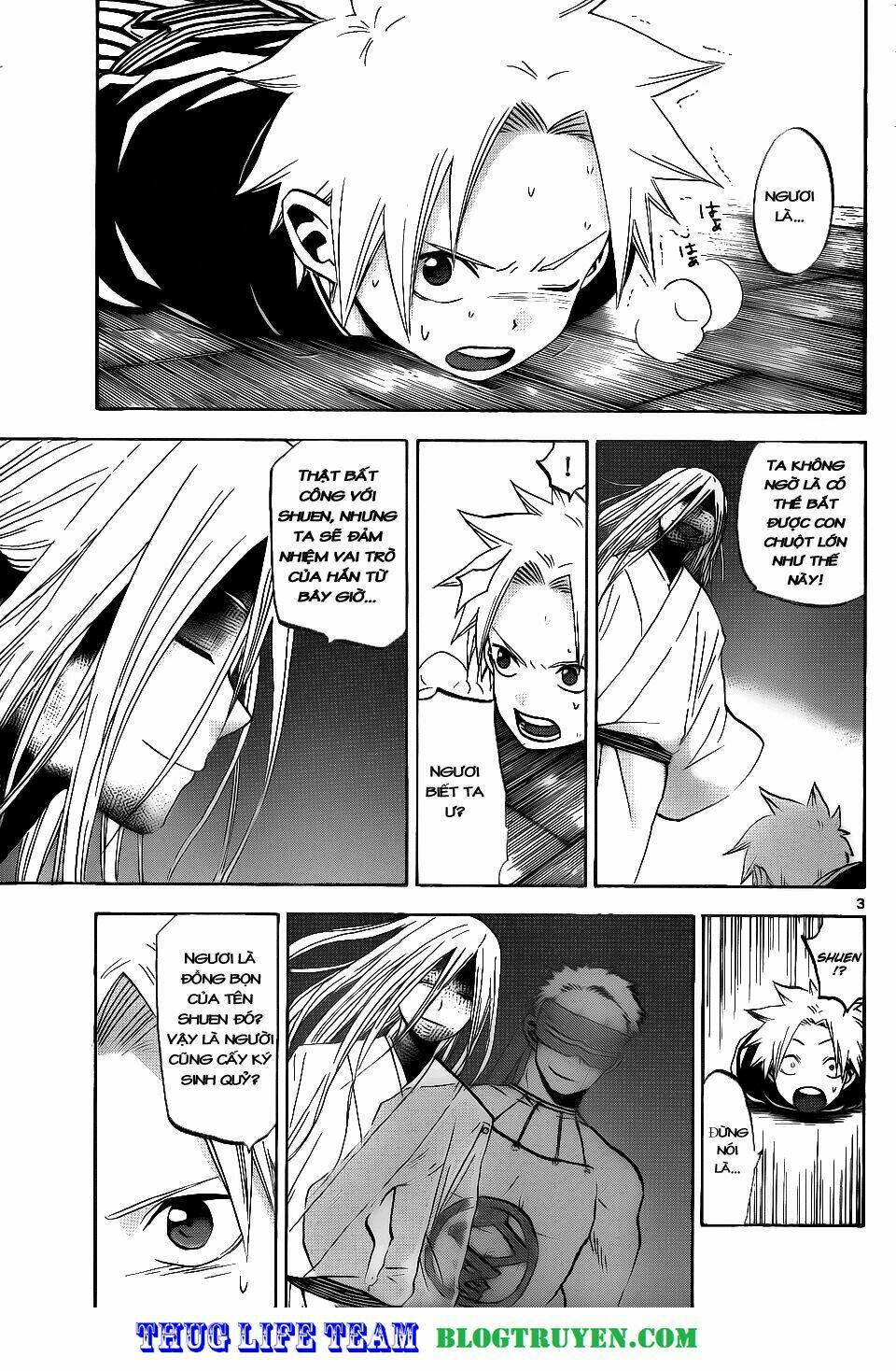 kaitai shinsho zero chapter 33 6