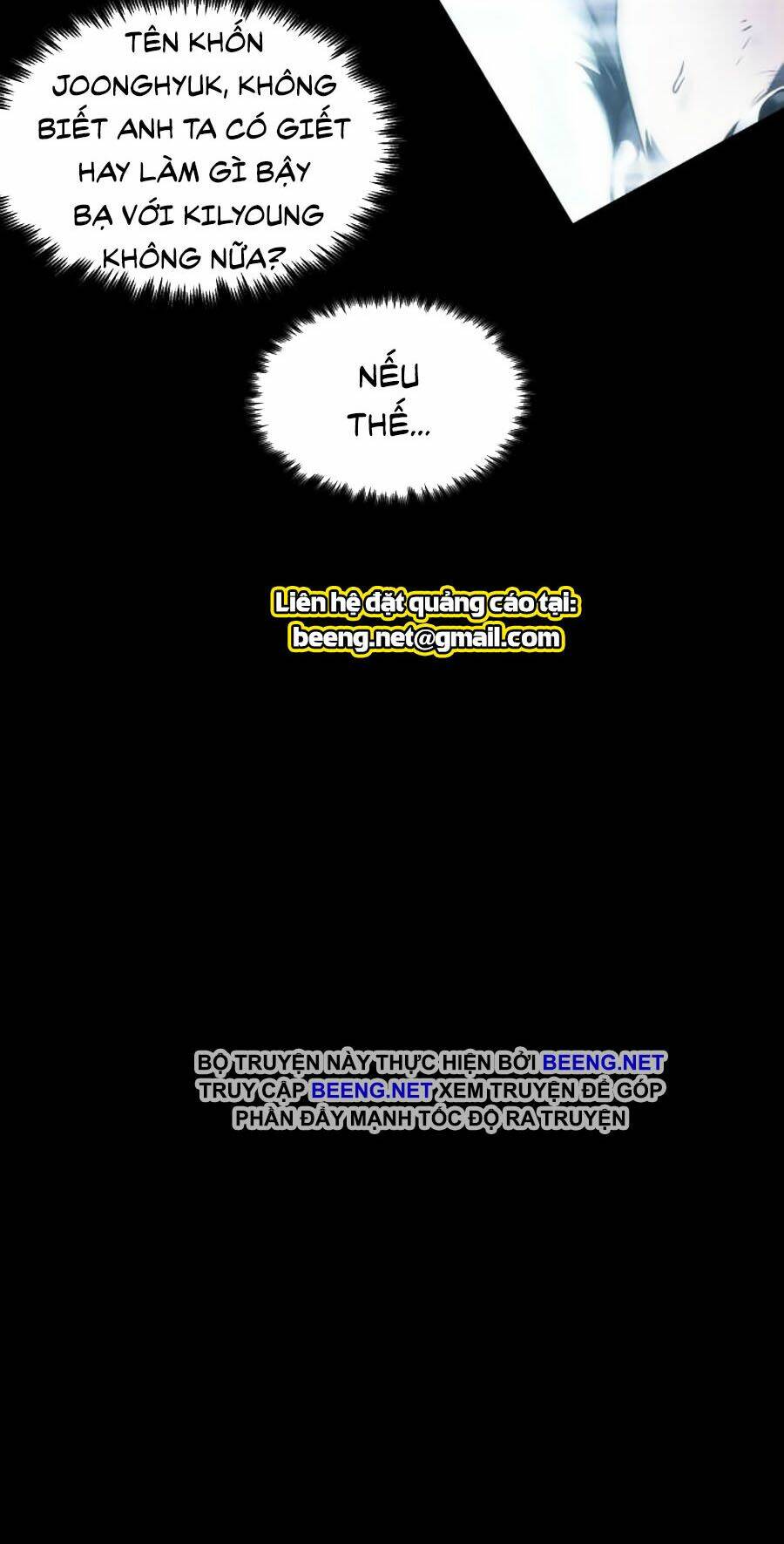 toàn trí độc giả - omniscient reader chapter 32 91