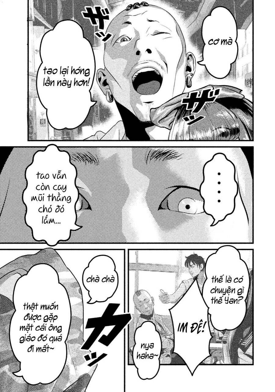 home room chapter 35 11