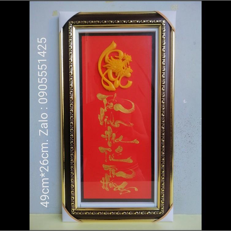 Bộ 3 tranh thư pháp PHÚC LỘC THỌ.Quà tặng mừng tân gia, khai trương.Quà tặng ông bà, cha mẹ,đối tác.Quà tết.Tranh tường.