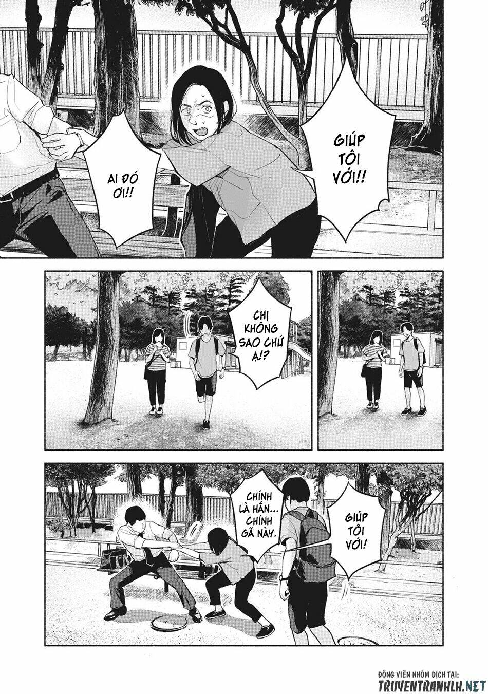 my daughter's friend chapter 49 11