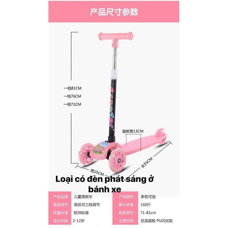 Xe scooter cho bé xe trượt scooter trẻ em 3 bánh gấp gọn có đèn phát sáng - Nemo Store