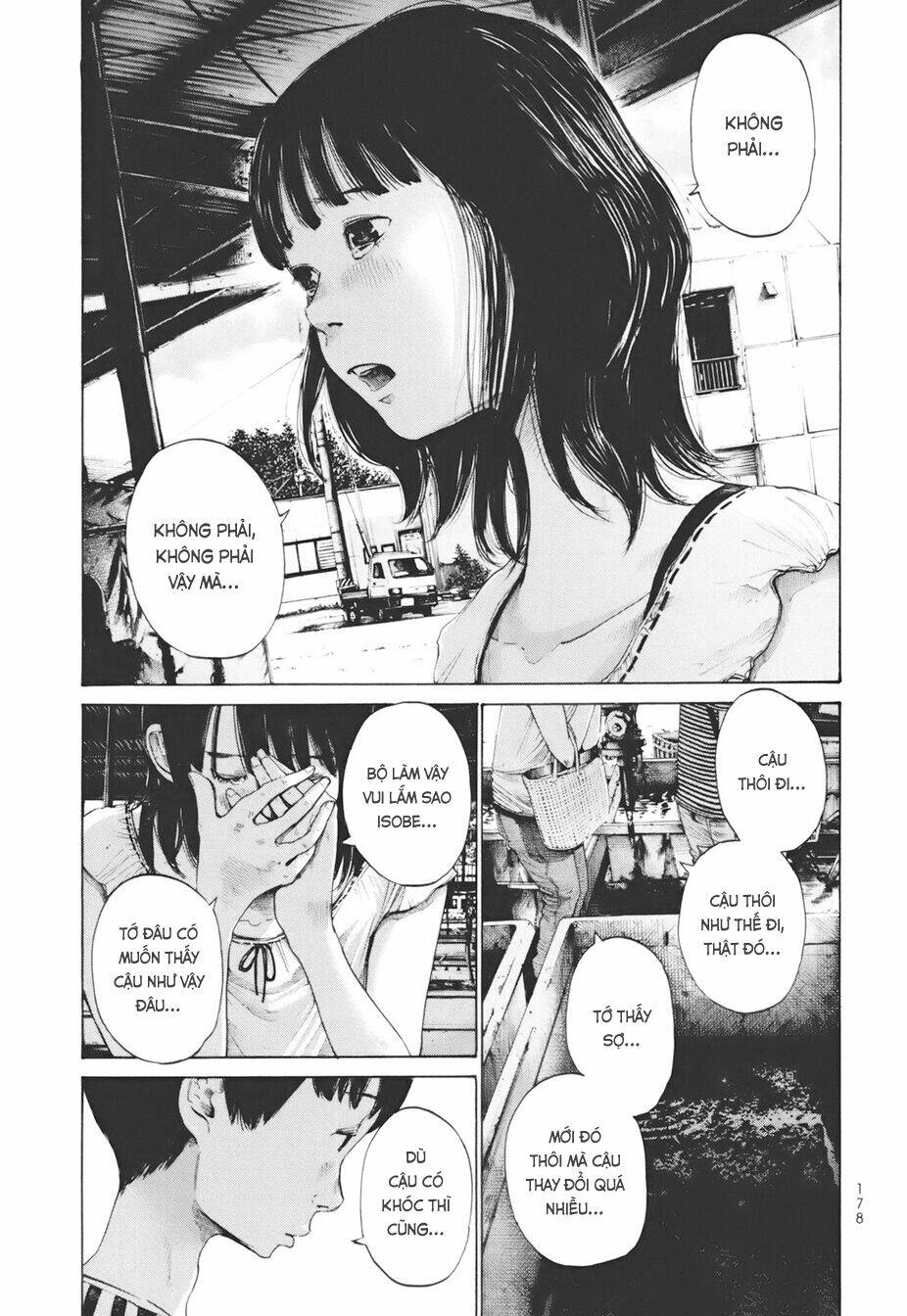 umibe no onnanoko chapter 19 12