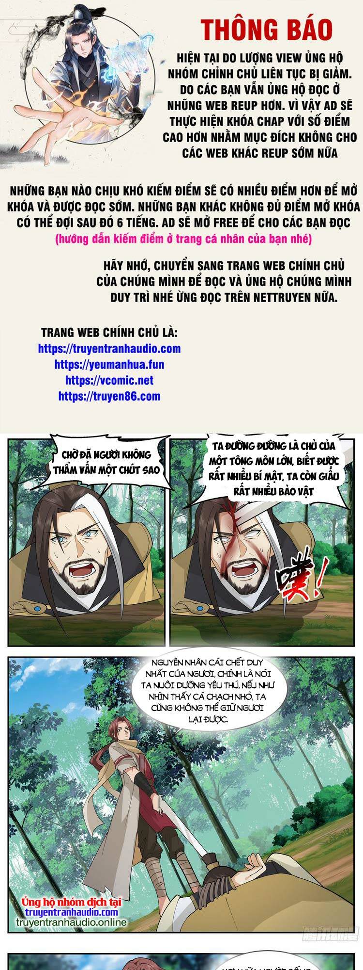 thần sủng lại cho ta bật hack chapter 77 1