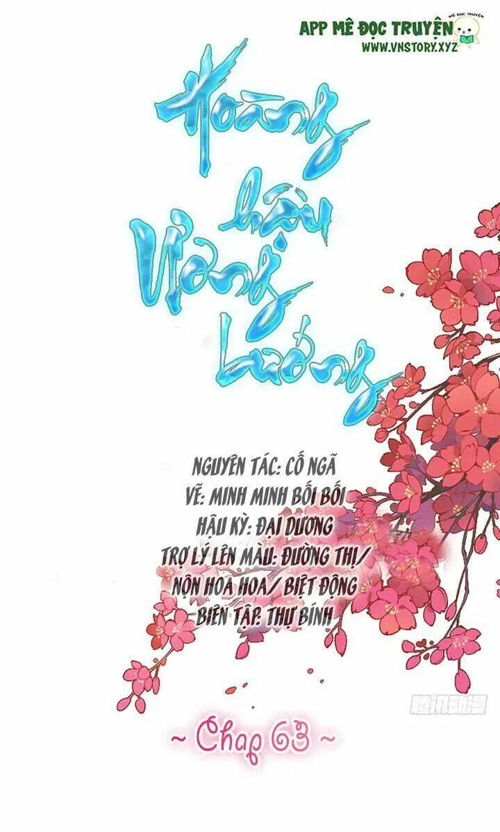 hoàng hậu ương bướng chapter 63 1