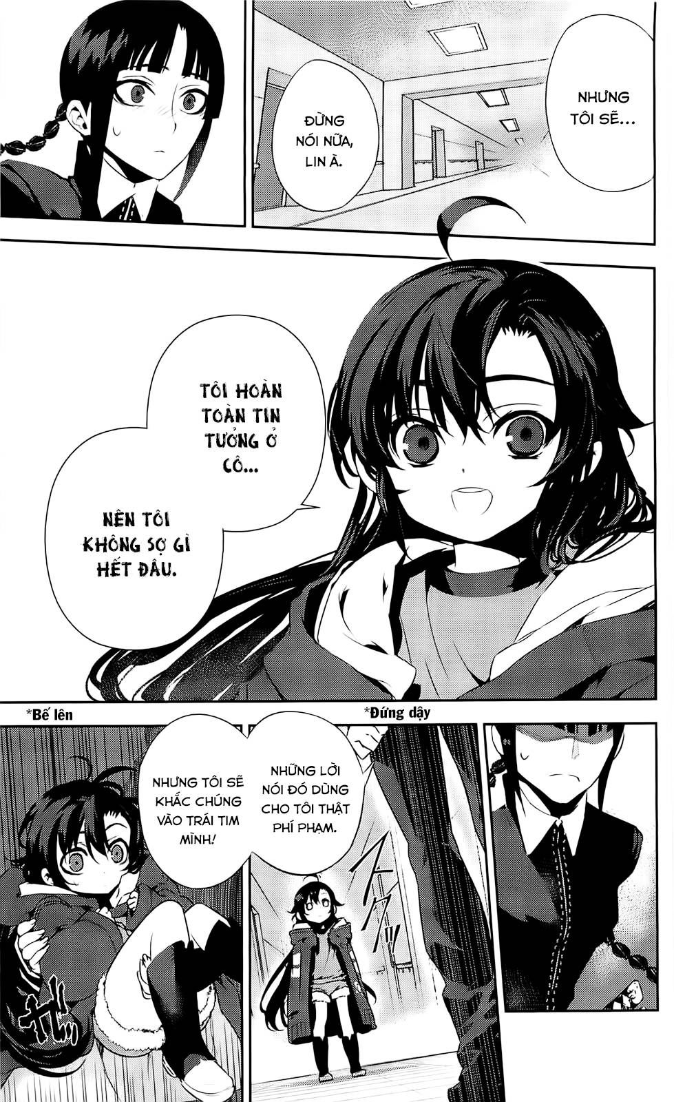 kure-nai chapter 37 11