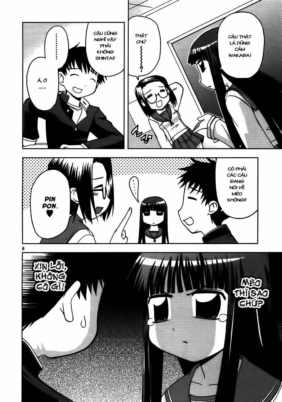 koi neko chapter 18 6