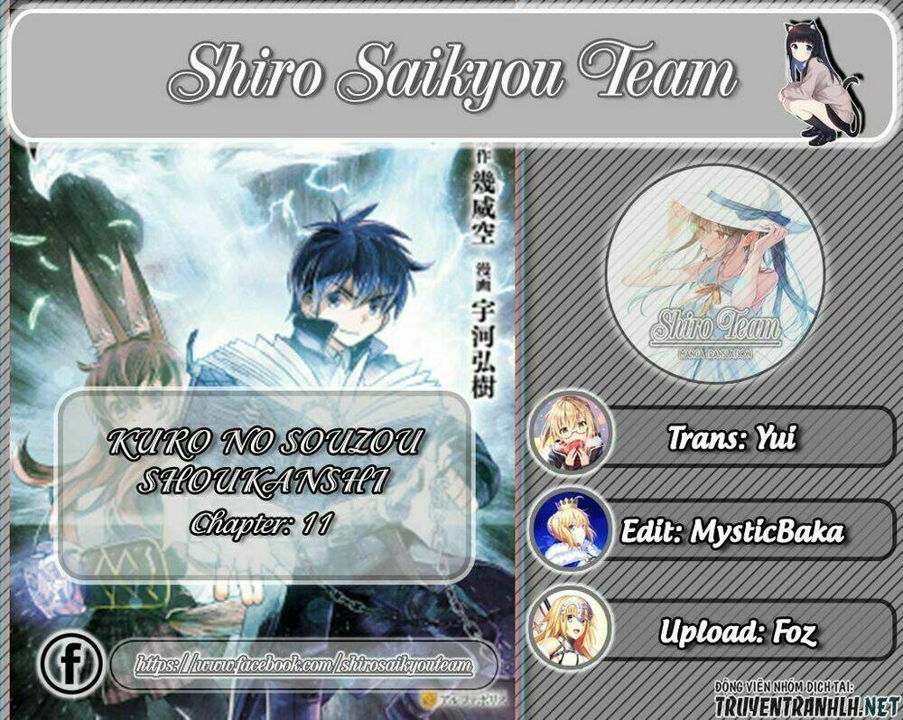 kuro no souzou shoukanshi - tenseisha no hangyaku chapter 11 1