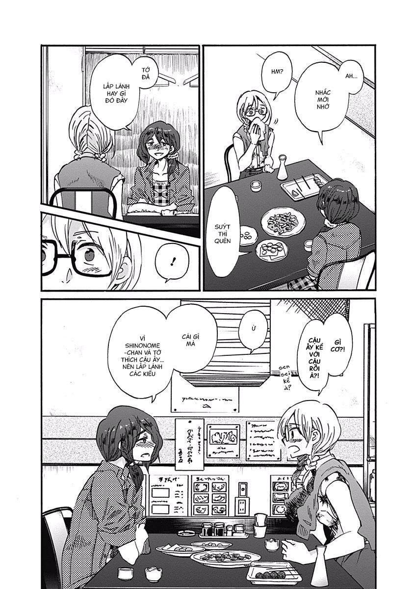 koi wa hikari chapter 14 20