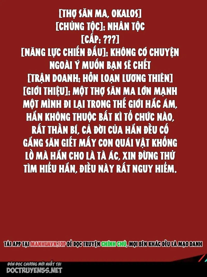 quỷ dị dược tề sư: bệnh nhân của ta đều là kinh khủng chapter 18 42