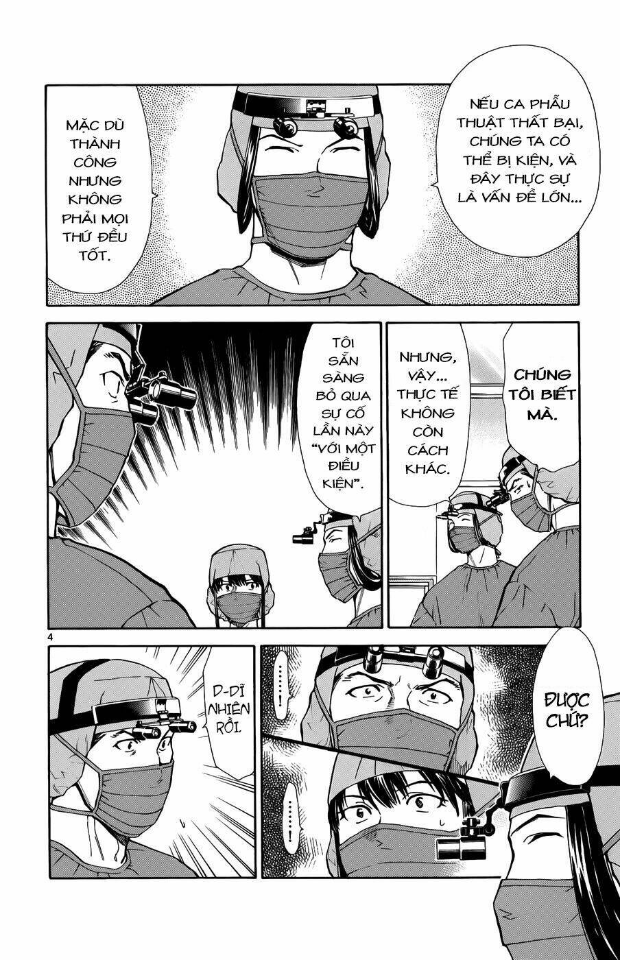 saijou no meii chapter 34 5