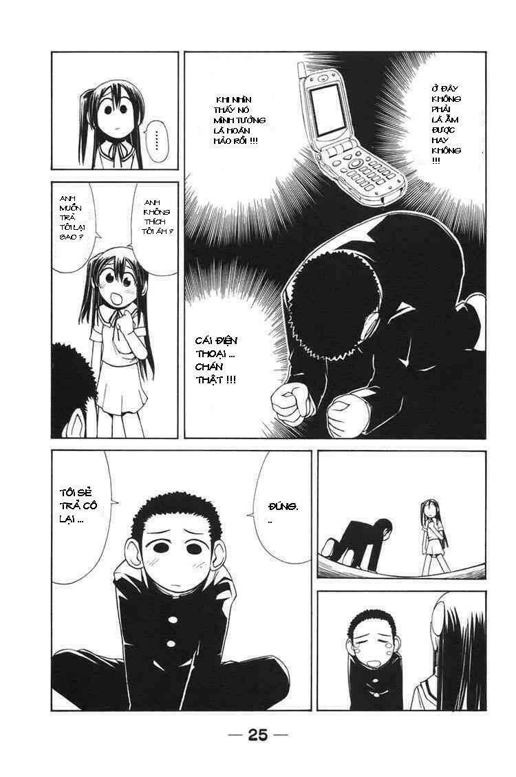 090 - eko to issho chapter 2 3