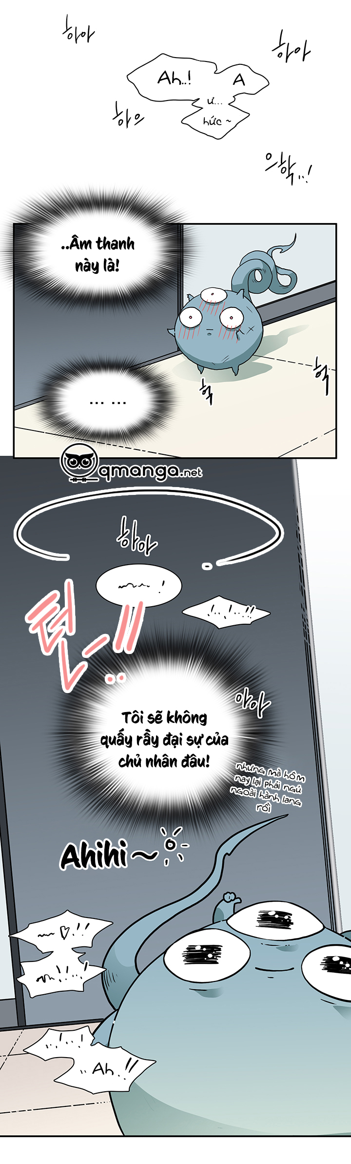 dear door chapter 27 10