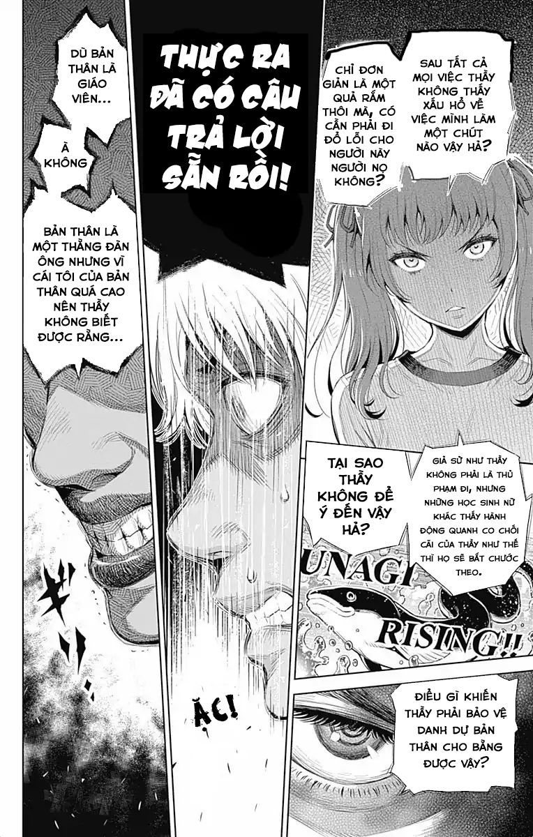 cherry teacher sakura naoki chapter 34 7